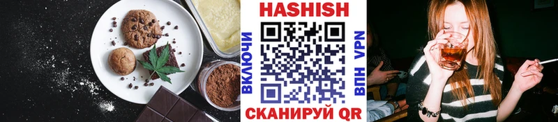 цена наркотик  Собинка  Еда ТГК марихуана 