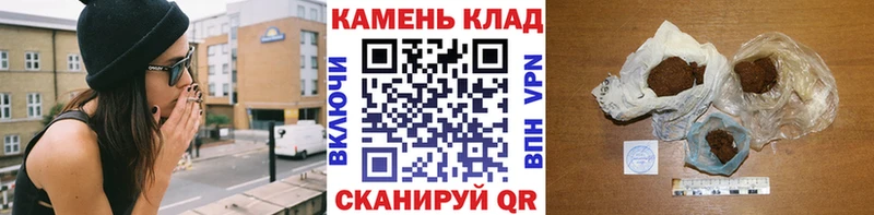 ГАШИШ Premium  Собинка 