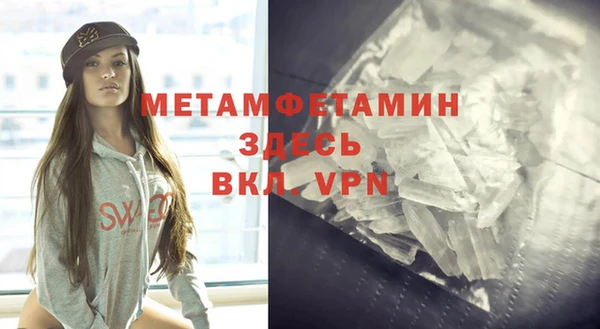 кокаин VHQ Остров