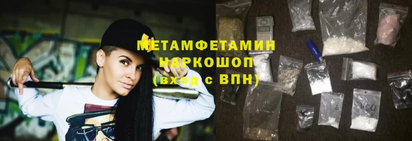 кокаин VHQ Остров