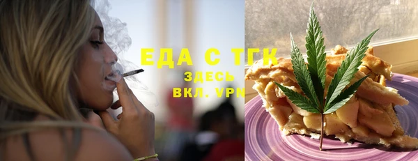 кокаин VHQ Остров