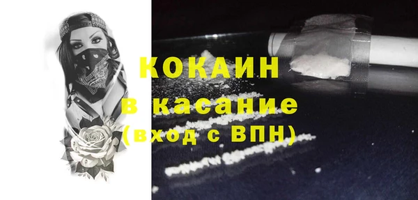 кокаин VHQ Остров