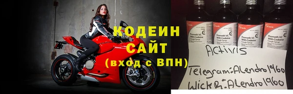 кокаин VHQ Остров