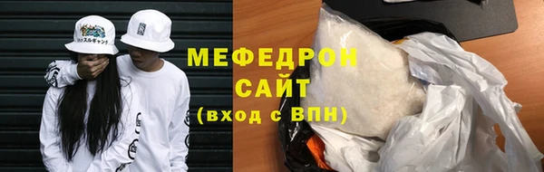 кокаин VHQ Остров
