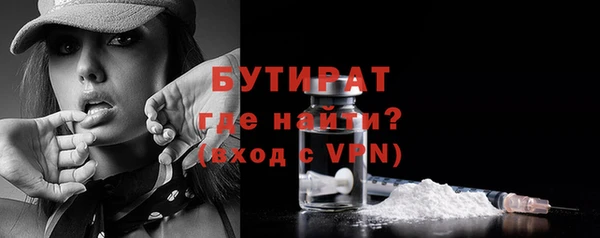 кокаин VHQ Остров