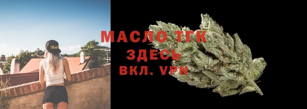кокаин VHQ Остров