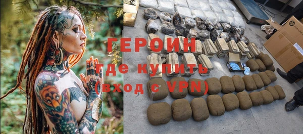кокаин VHQ Остров