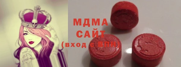 кокаин VHQ Остров