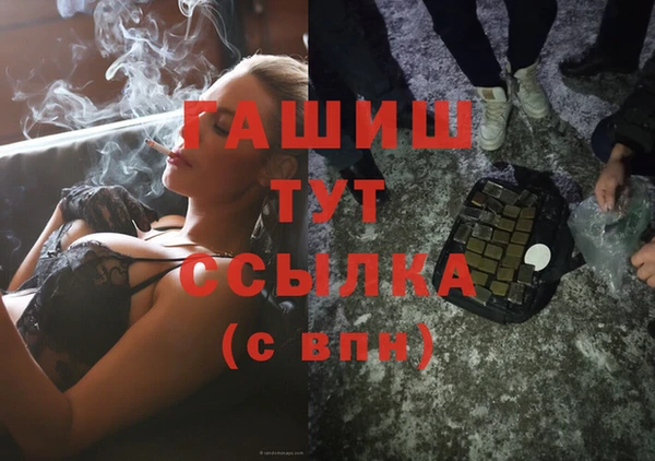 кокаин VHQ Остров