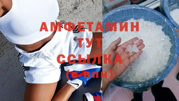прущая мука Нягань
