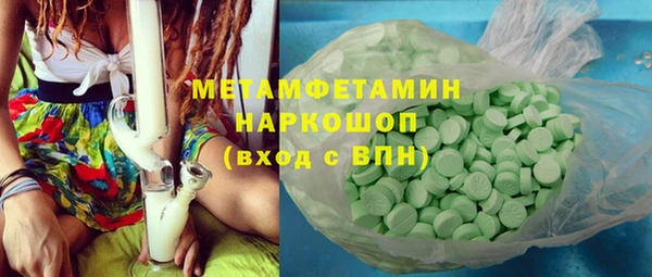 кокаин VHQ Остров