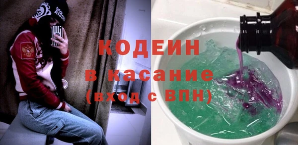 кокаин VHQ Остров