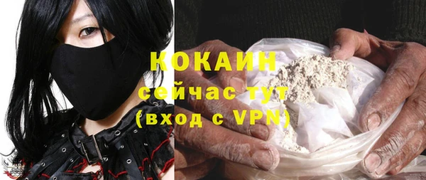 кокаин VHQ Остров