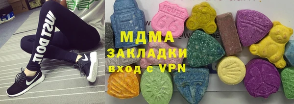 кокаин VHQ Остров