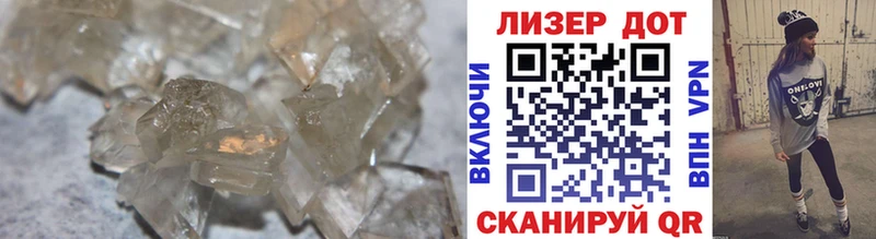 Лсд 25 экстази кислота Собинка