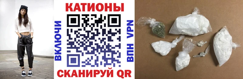 МЯУ-МЯУ VHQ  KRAKEN   Собинка 
