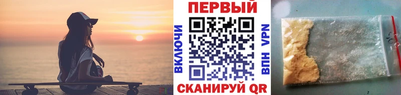 Метамфетамин мет  дарнет шоп  Собинка 